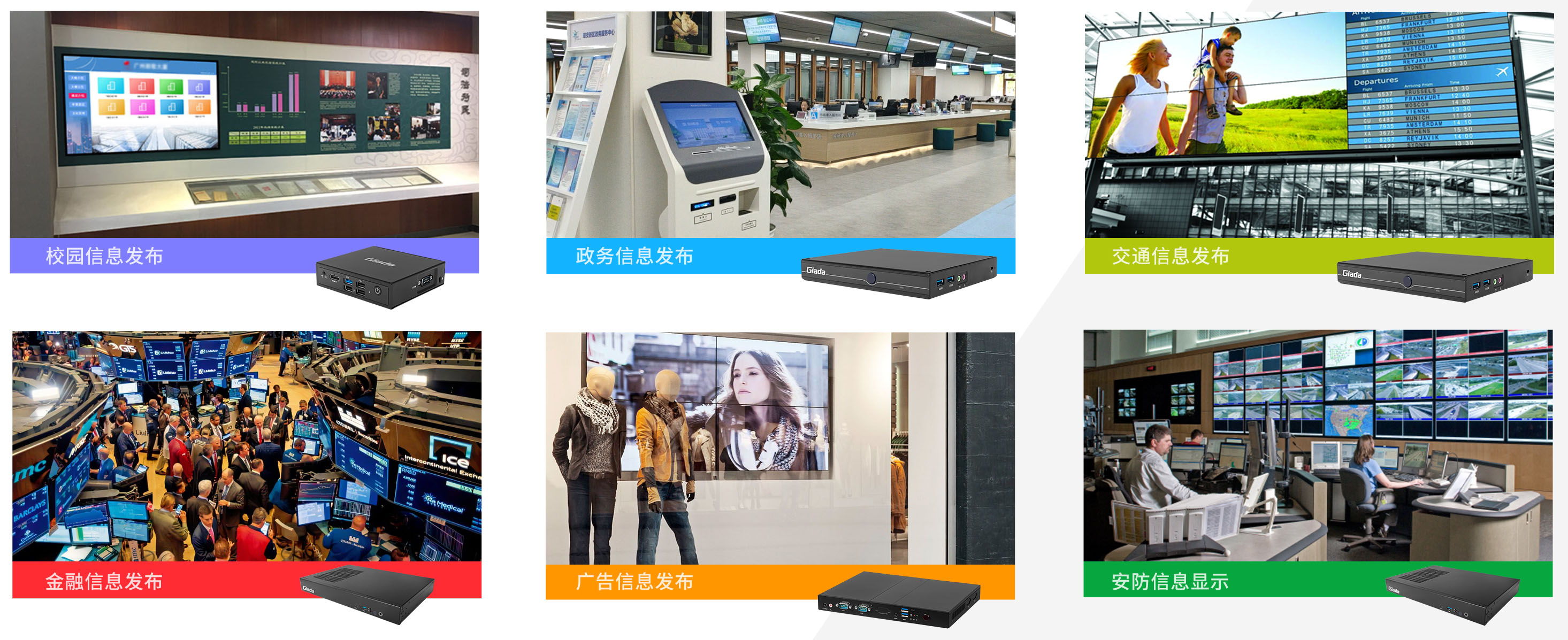 918博天堂(中国区)科技智能媒体播放器 918博天堂(中国区)科技智能媒体播放器